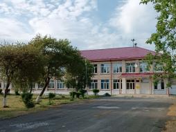 Школа